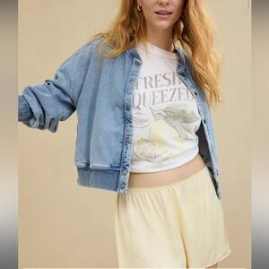 Aerie Off-Duty Satin Flirty Boxer
NWT